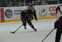 Хоккей, Фото: 46