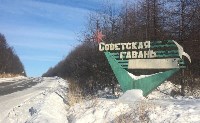 Серийного мошенника поймали полицейские Сахалинской области и Хабаровского края, Фото: 3