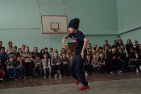 "Королей танцпола" выбрали в Южно-Сахалинске, Фото: 40