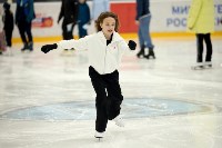 Всероссийский день зимних видов спорта отметили на Сахалине массовыми катаниями на коньках, Фото: 1