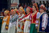 День России в Южно-Сахалинске, Фото: 2