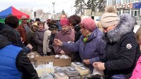 ярмарка, Фото: 3