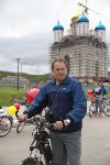В Южно-Сахалинске впервые провели велопарад, Фото: 2