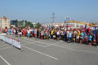Всероссийские соревнования по стритболу «Оранжевый мяч» пройдут в Южно-Сахалинске , Фото: 1