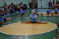 Светлана Хоркина на уроке физкультуры, Фото: 10