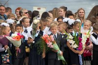 Больше 58 тысяч учеников приняли школы Сахалина и Курил, Фото: 15