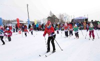 Больше 400 участников пробежали Троицкий лыжный марафон на Сахалине, Фото: 27