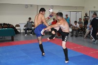 Юношеские игры боевых видов искусств прошли в Южно-Сахалинске, Фото: 23
