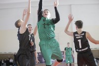 Чемпионат школьной баскетбольной лиги завершился в Южно-Сахалинске , Фото: 3