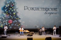 Концерт «Рождественские встречи» прошел в Южно-Сахалинске, Фото: 1