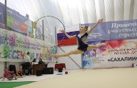 Около 200 гимнасток выступили на соревнованиях в Южно-Сахалинске, Фото: 31