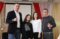 Олимпийский чемпион Шамиль Сабиров встретился с сахалинской молодёжью, Фото: 6