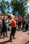 Областной чемпионат по воркауту прошел в Южно-Сахалинске, Фото: 14
