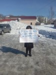 Одиночные пикеты и народные сходы прошли на Сахалине 3 марта, Фото: 21