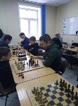 Праздничный блиц-турнир по шахматам прошел в Южно-Сахалинске, Фото: 10