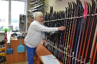 Около 300 лыжников Сахалина соревнуются за звание «Юного Динамовца», Фото: 35