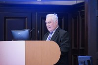 Развитие транспортного комплекса морской линии Ванино –Холмск, Фото: 9