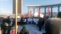 Митинг против передачи Курильских островов Японии прошел в Южно-Сахалинске, Фото: 4