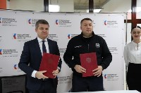 На Сахалине открыли проектный офис Президентского фонда культурных инициатив, Фото: 2