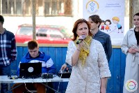 Акция "Активный двор" в Южно-Сахалинске, Фото: 12