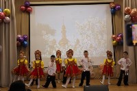 Праздник "Пасхальная палитра" прошёл в Южно-Сахалинске, Фото: 1