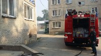 Пожар в подвале жилого дома тушат в центре Южно-Сахалинска, Фото: 1