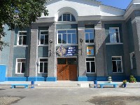 Районный дом культуры, г. Макаров, Фото: 1