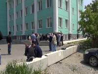 Сбербанк оцепили, Фото: 3