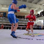 На Сахалине стартовало первенство ДФО по боксу среди юниоров, Фото: 2
