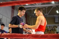 Сахалинские боксеры показали свою силу спортсменам с Хоккайдо, Фото: 34