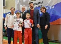 Соревнования по кикбоксингу в Смирных, Фото: 5