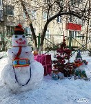 100 снеговиков сделали сахалинские ребятишки на конкурс astv.ru, Фото: 33