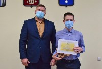 Школьники Южно-Сахалинска получили премии Городской Думы, Фото: 2