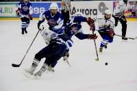 Дальневосточные соревнования юных хоккеистов завершились в Южно-Сахалинске , Фото: 21