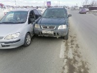 Очевидцев столкновения Honda CR-V и Toyota Corolla Spacio ищут в Южно-Сахалинске, Фото: 4