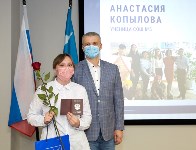 Торжественная церемония вручения паспортов состоялась в Южно-Сахалинске , Фото: 17