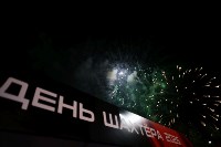 День шахтёра объединил работников ВГК, их семьи и жителей округа, Фото: 1