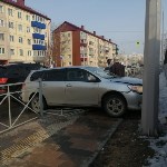 ДТП на Комсомольской, Фото: 3