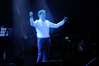 Концерт Николая Носкова, Фото: 11