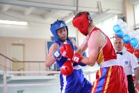Сахалинские боксёры сразились со спортсменами префектуры Хоккайдо , Фото: 6