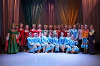 Танцевальный ансамбль "Антре" из Томари отметил своё десятилетие, Фото: 15