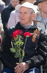Пенсионер пропал в Южно-Сахалинске, Фото: 2
