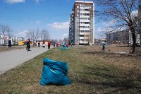 Уборка дворов и улиц в Южно-Сахалинске, Фото: 3
