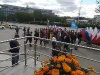 Митинг против пенсионной реформы прошел в Южно-Сахалинске, Фото: 9