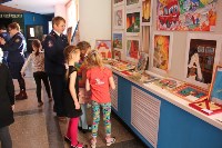 Выставки детского творчества по противопожарной тематике открылась в Южно-Сахалинске, Фото: 3