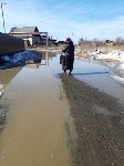 Ужасное состояние дорог в Стародубском, Фото: 1