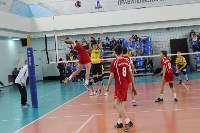 Первенство Сахалинской области по волейболу, Фото: 12