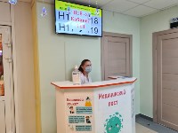 В детской поликлинике Южно-Сахалинска стало больше пространства для пациентов, Фото: 4