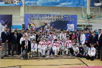 Сахалинские каратисты стали первыми на чемпионате в Уссурийске , Фото: 6