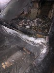 Сахалинец сжёг элитный автомобиль мнимого ухажёра своей бывшей, Фото: 1